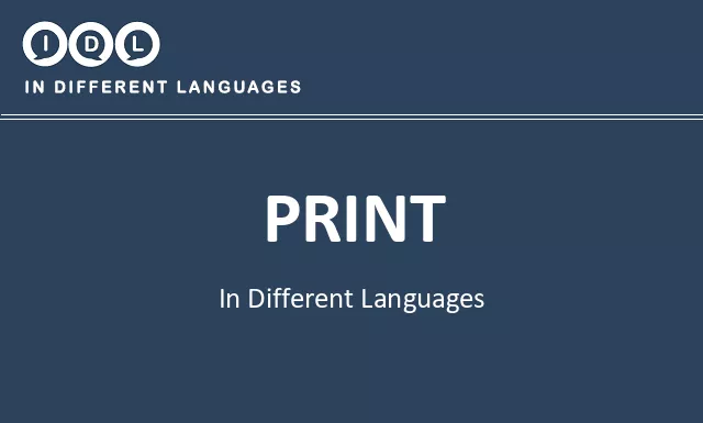 Print in Different Languages - Image