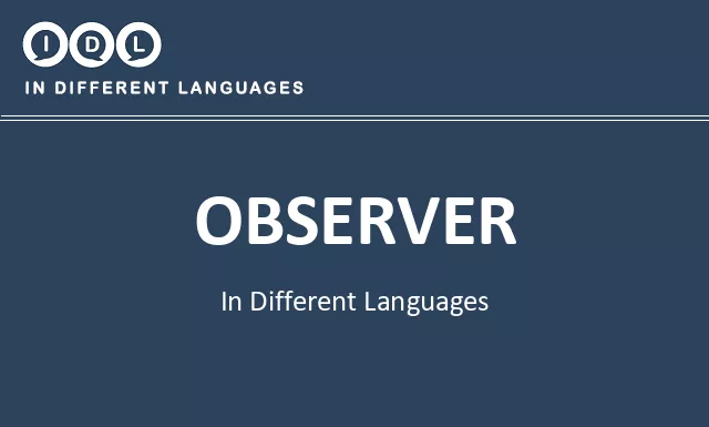 Observer in Different Languages - Image