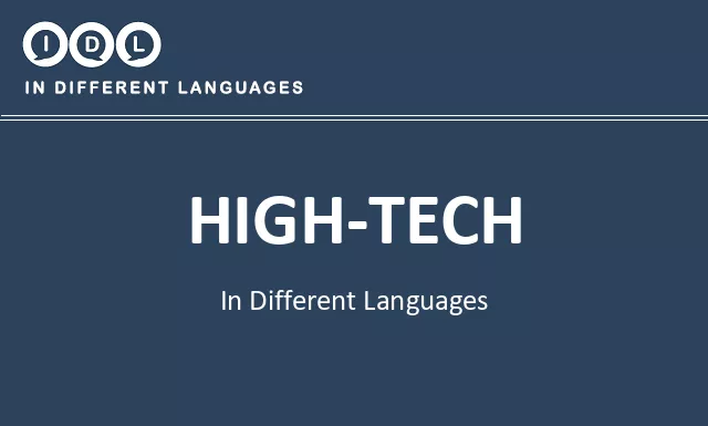 High-tech in Different Languages - Image