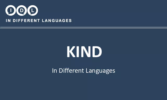 Kind in Different Languages - Image