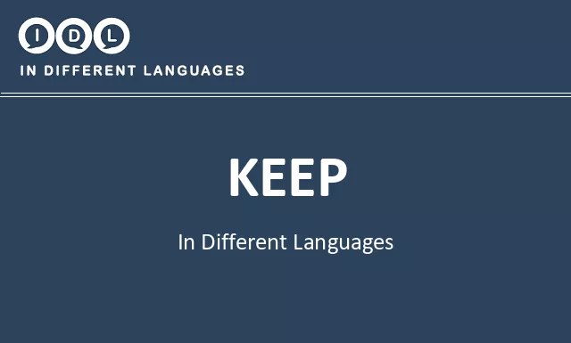 Keep in Different Languages - Image