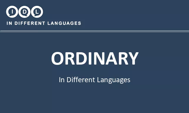 Ordinary in Different Languages - Image