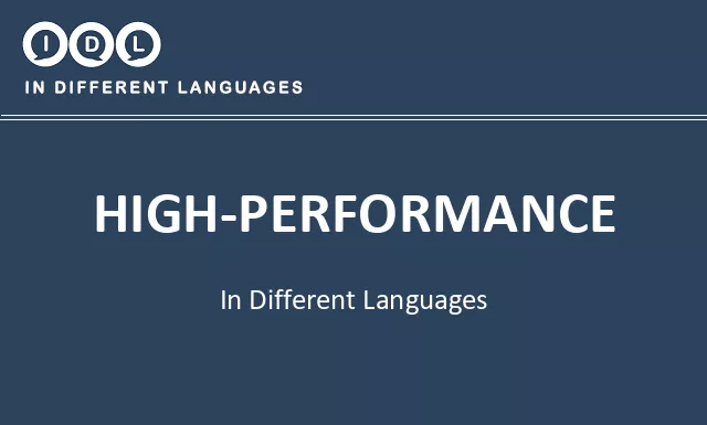 High-performance in Different Languages - Image