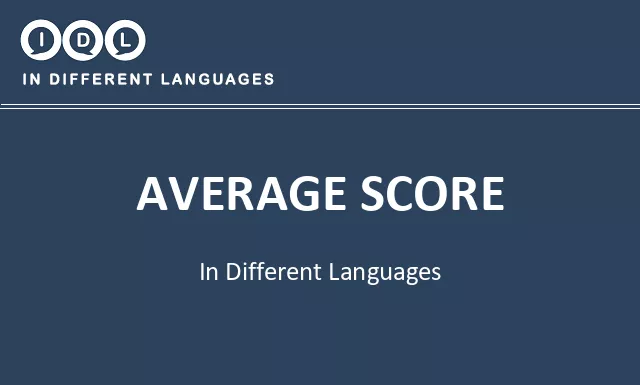 Average score in Different Languages - Image