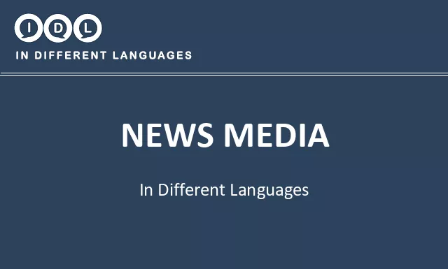 News media in Different Languages - Image