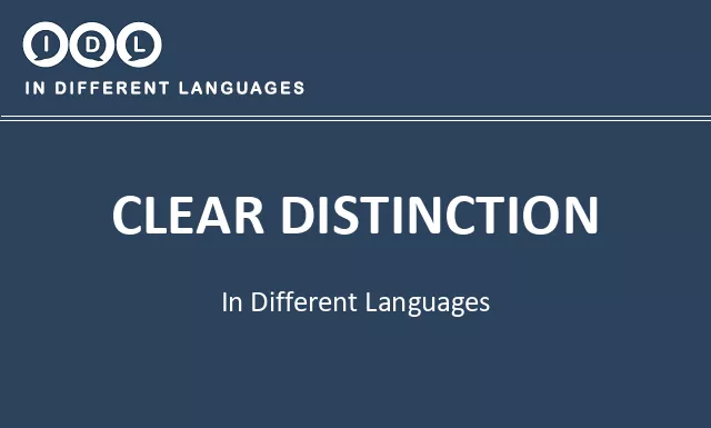 Clear distinction in Different Languages - Image