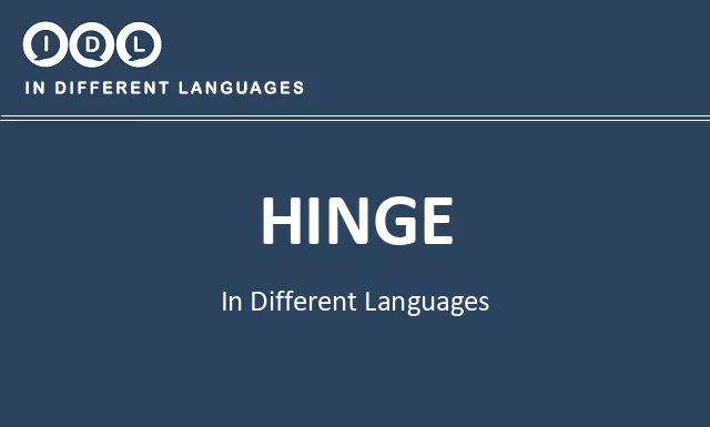 Hinge in Different Languages - Image