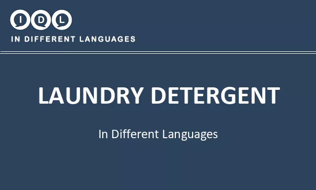 Laundry detergent in Different Languages - Image