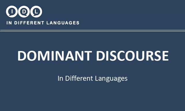 Dominant discourse in Different Languages - Image
