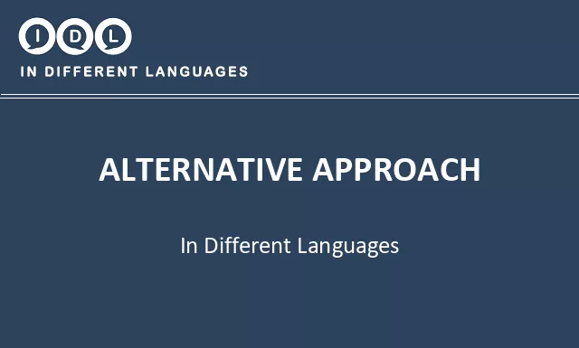 Alternative approach in Different Languages - Image