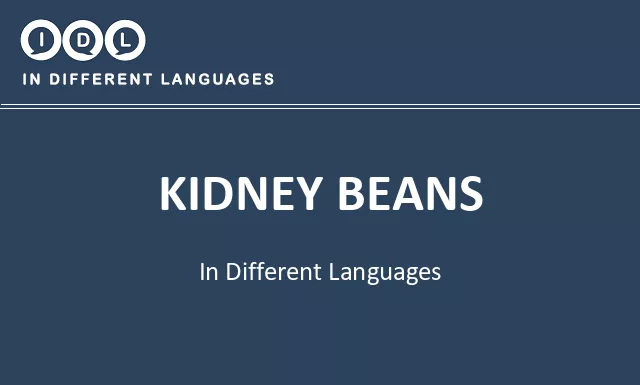 Kidney beans in Different Languages - Image