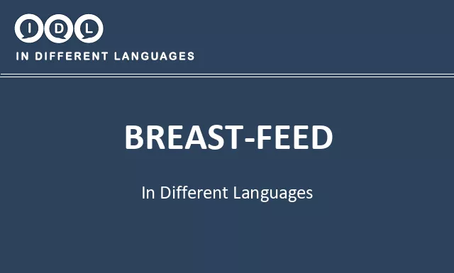 Breast-feed in Different Languages - Image