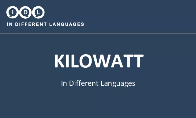 Kilowatt in Different Languages - Image