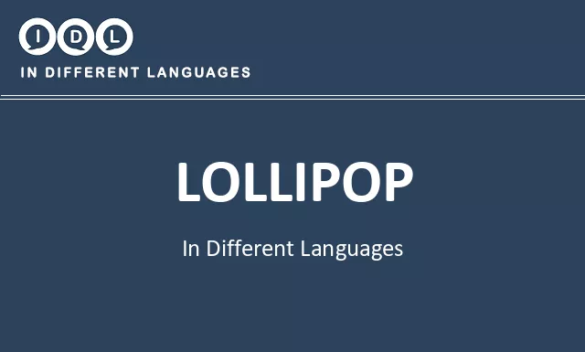 How To Say Lollipop 