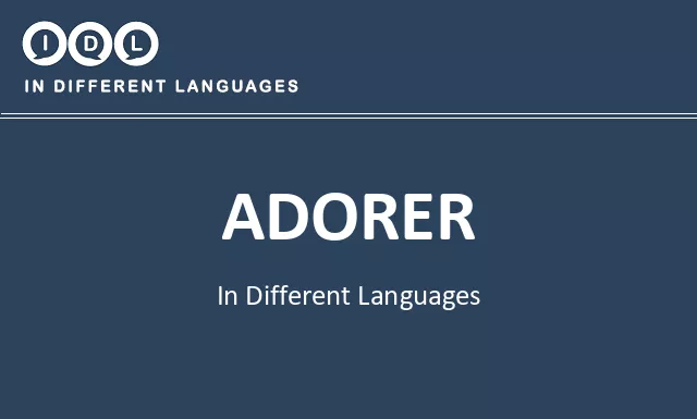Adorer in Different Languages - Image