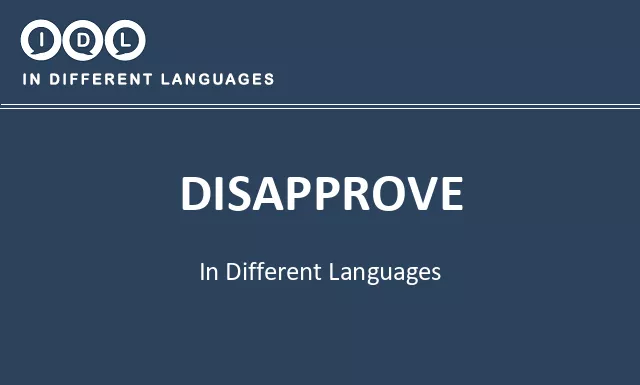 Disapprove in Different Languages - Image