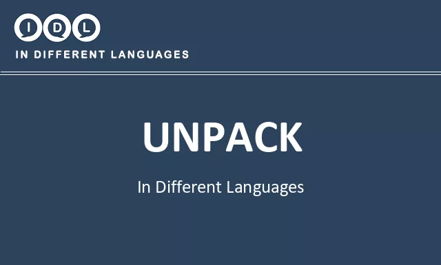 Unpack in Different Languages - Image