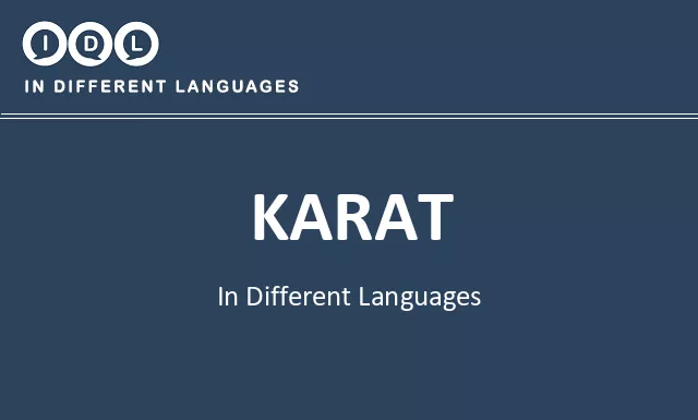 Karat in Different Languages - Image