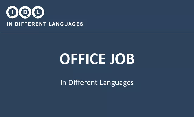 Office job in Different Languages - Image