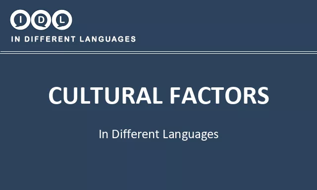 Cultural factors in Different Languages - Image