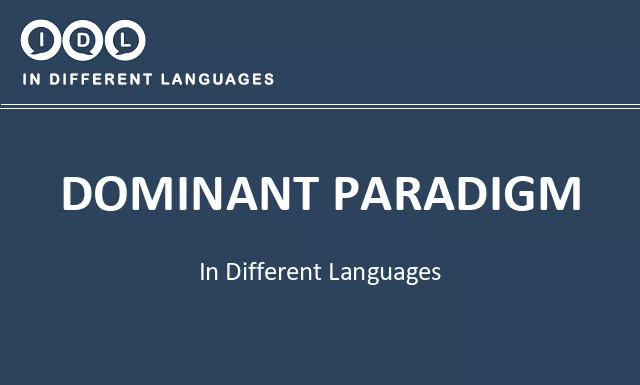 Dominant paradigm in Different Languages - Image