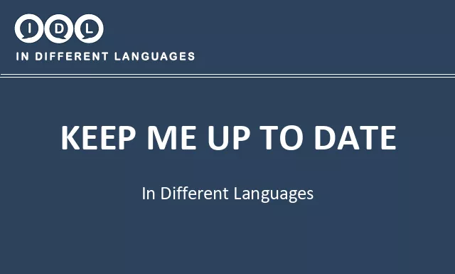 Keep me up to date in Different Languages - Image