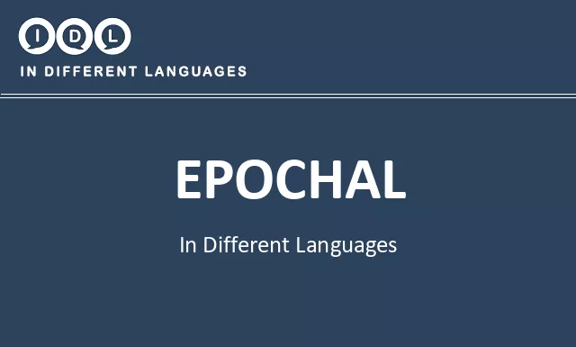 Epochal in Different Languages - Image