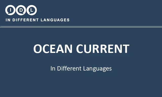 Ocean current in Different Languages - Image