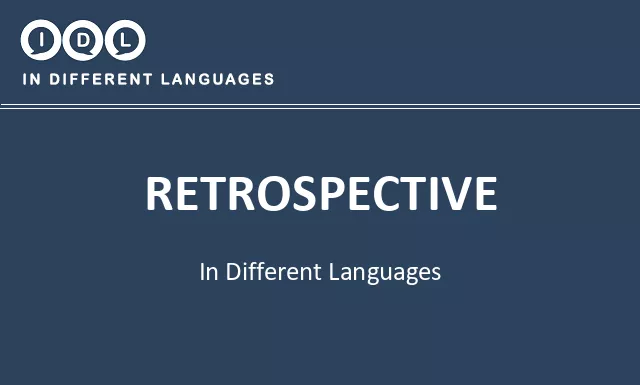 Retrospective in Different Languages - Image