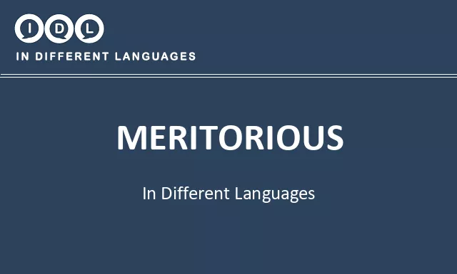 Meritorious in Different Languages - Image