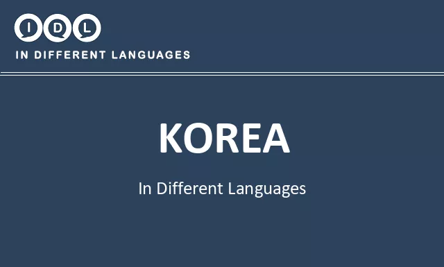 Korea in Different Languages - Image