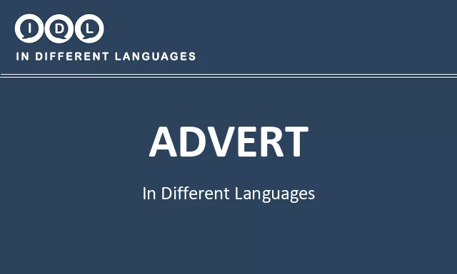 Advert in Different Languages - Image