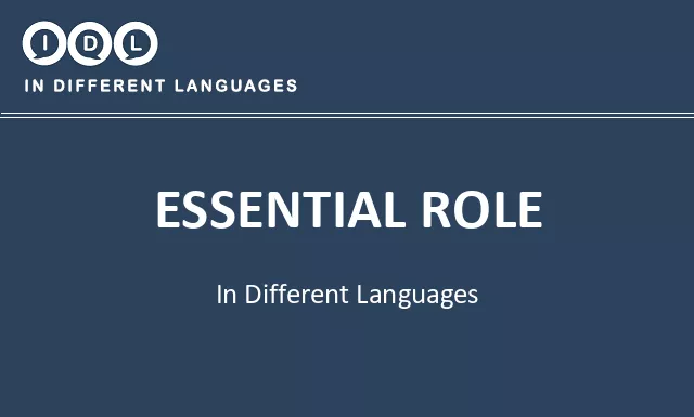 Essential role in Different Languages - Image