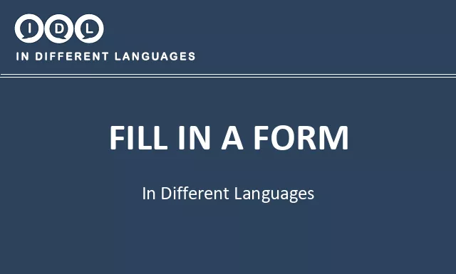 Fill in a form in Different Languages - Image