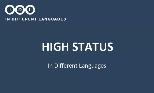 High status in Different Languages - Image