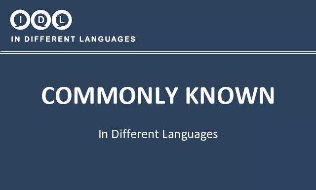 Commonly known in Different Languages - Image